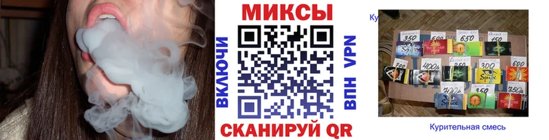 Купить закладки  Меленки  Бутират 99% 