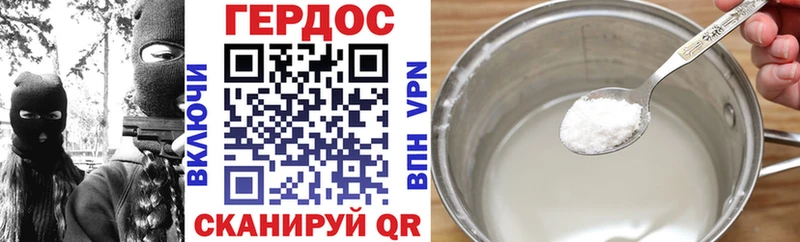 Купить где  Меленки  Героин Афган 