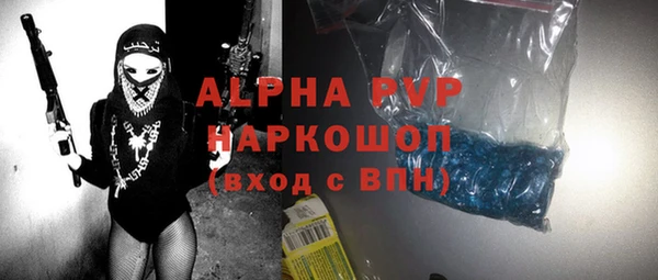 мяу мяу мука Волоколамск