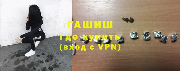 каннабис Володарск