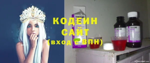 каннабис Володарск