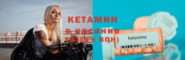 каннабис Володарск