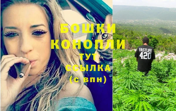 каннабис Володарск