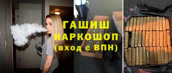 каннабис Володарск