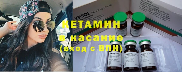 каннабис Володарск