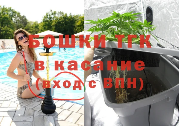 мяу мяу мука Волоколамск