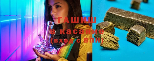 каннабис Володарск