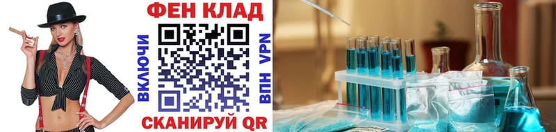 Купить  Меленки  МЕТАМФЕТАМИН витя 