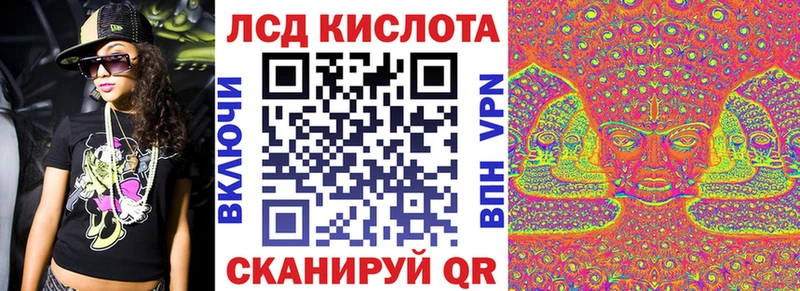 Марки NBOMe 1,8мг  Купить закладки  Меленки 
