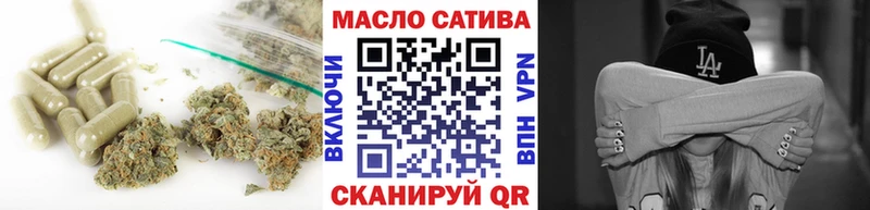 Дистиллят ТГК вейп  Купить  Меленки 
