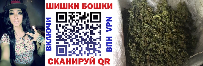 Купить где  Меленки  Каннабис сатива 